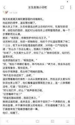 爱游戏意甲赞助商完整版